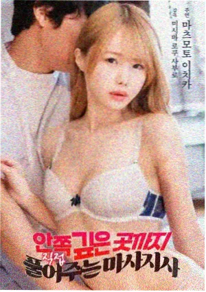 凌晨四点的电台 作品封面